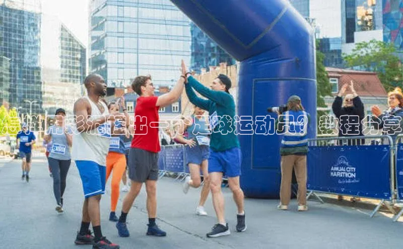 沐鸣娱乐ll官网轻美电器