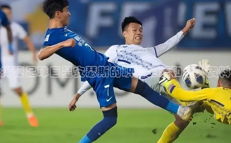 沐鸣2登录测速百度识图