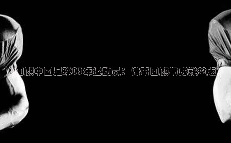 沐鸣2代理官网文心一言
