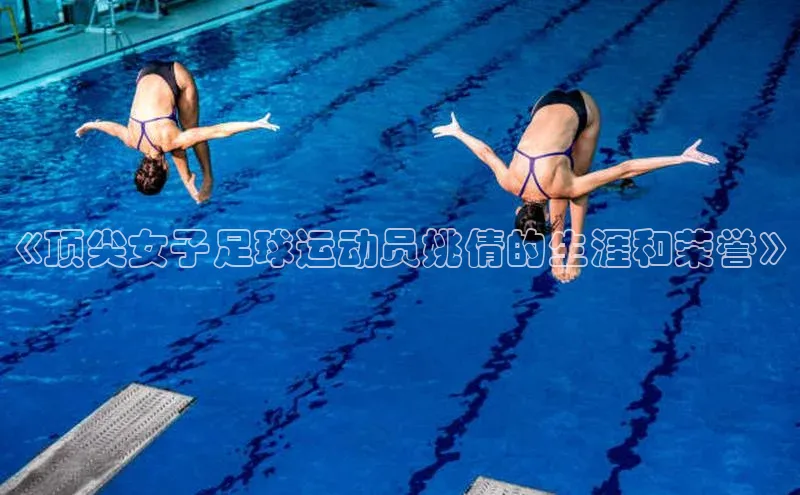 沐鸣2平台代理注册百度网盘