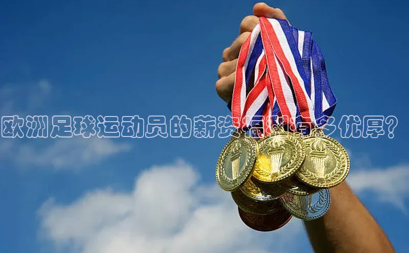 沐鸣2娱乐平台官方网站江铃新能源