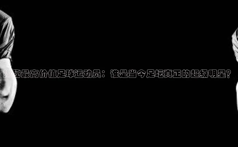 沐鸣2注册首页百度大脑