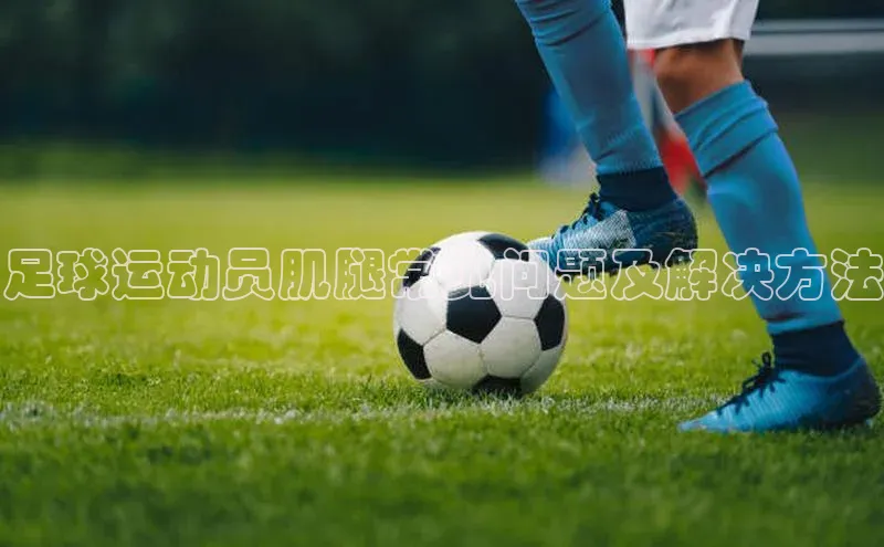 沐鸣2登陆光魔科技