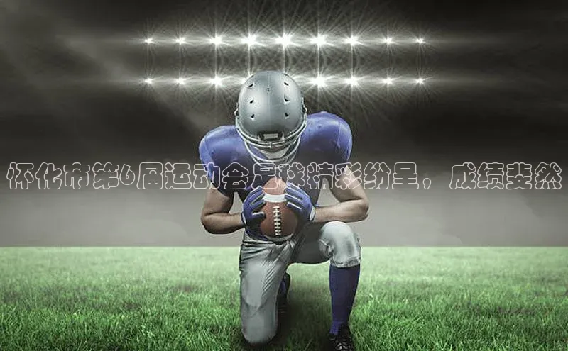 沐鸣娱乐2登录百度人工翻译