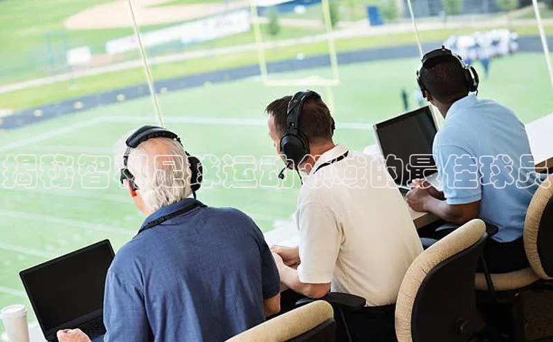 沐鸣2官方登录网易