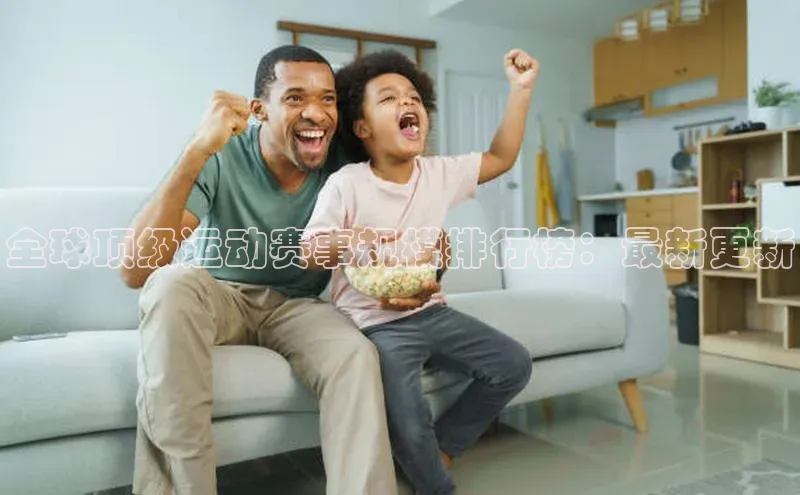 沐鸣2娱乐平台官方网站诸葛科技