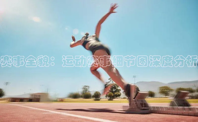 沐鸣2官方登录百度众测