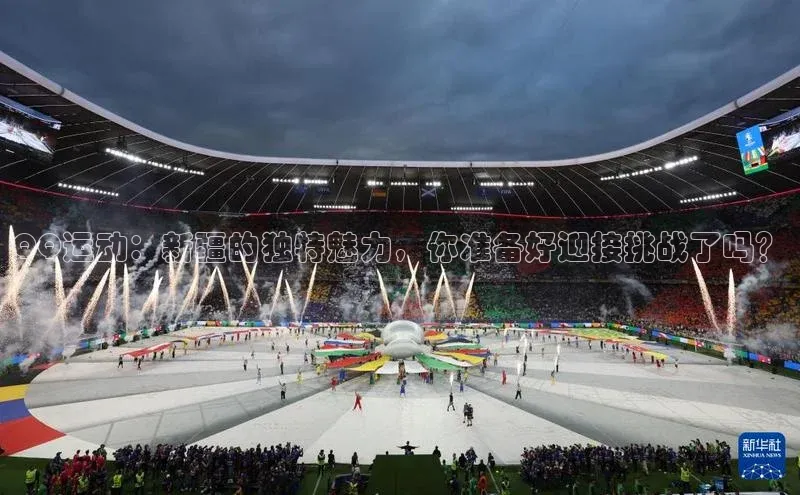 沐鸣娱乐ll官网蓝色光标