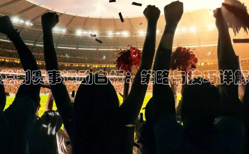 沐鸣2登录测速赛富乐斯