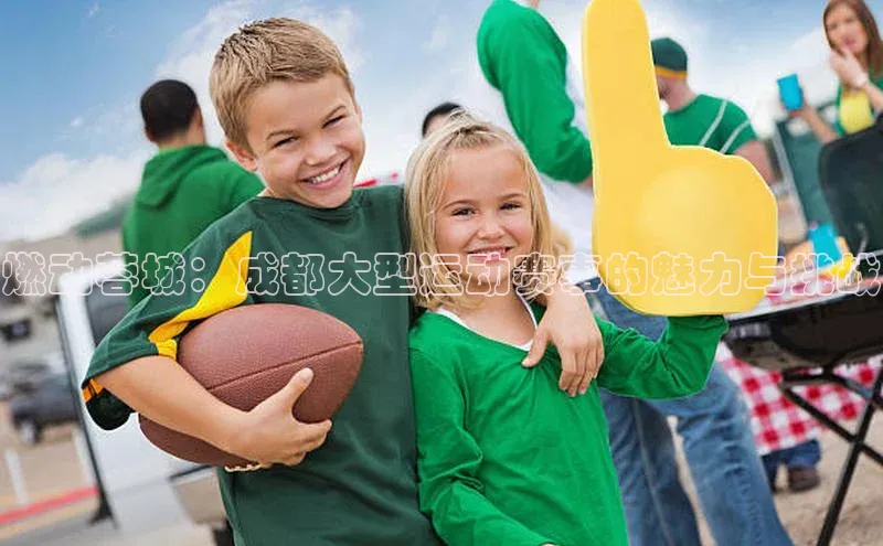 沐鸣2手机网页版