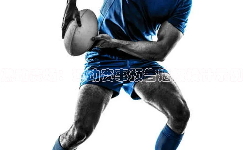 沐鸣娱乐2手机版