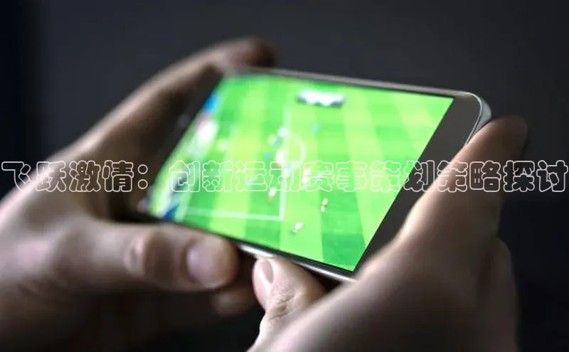 沐鸣2注册登录下载
