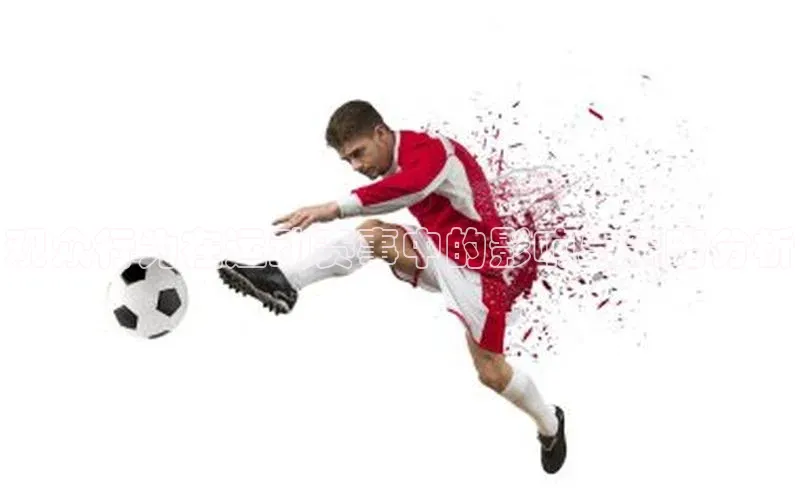 沐鸣2平台在线注册