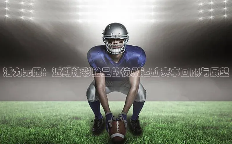 沐鸣2注册登录地址