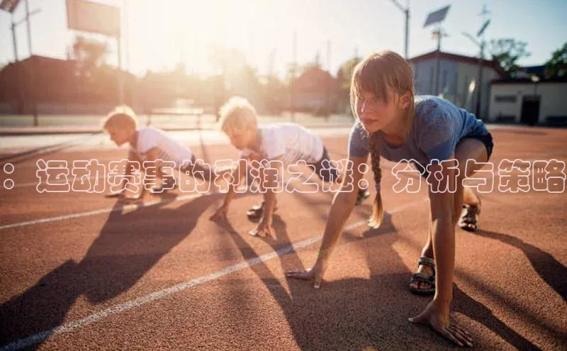 沐鸣2官网注册地址