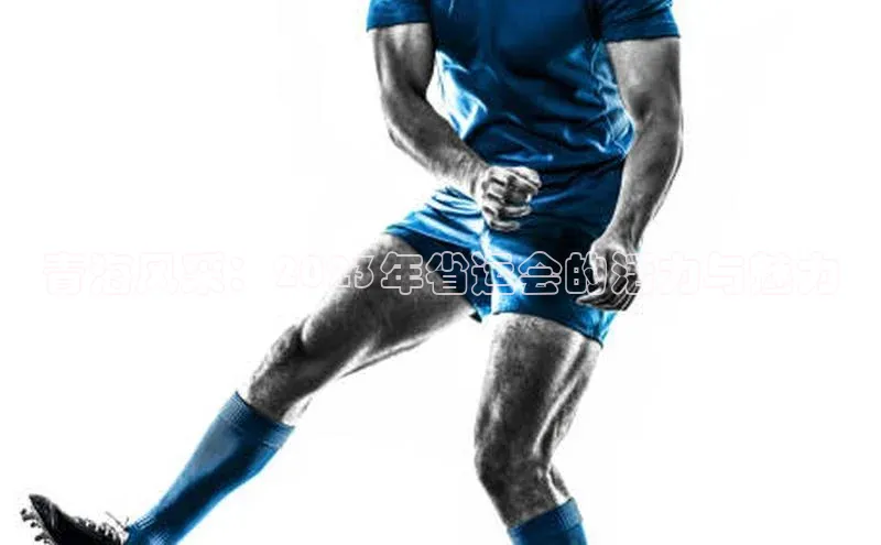 沐鸣2注册登录地址