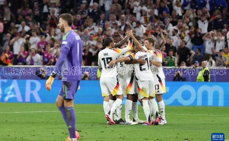 沐鸣2注册登录下载