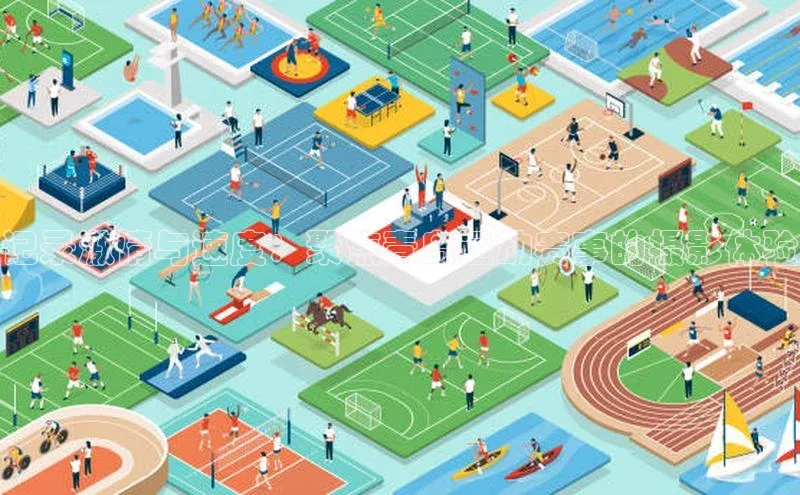 沐鸣2平台代理注册