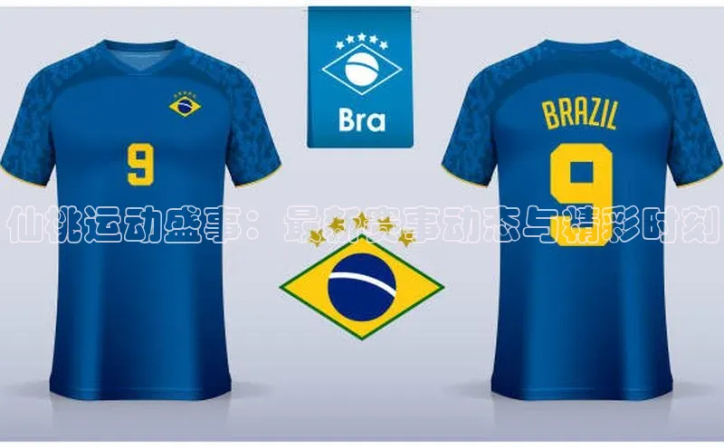 沐鸣2注册登录下载