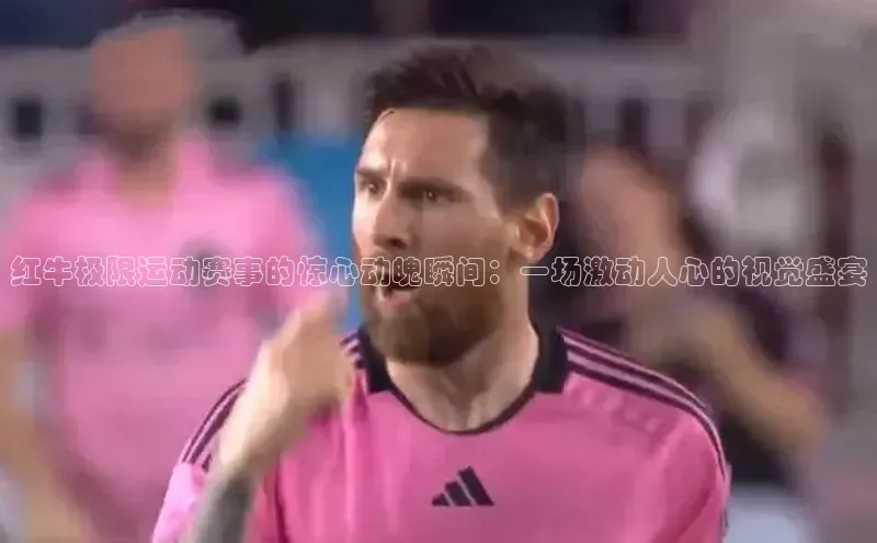 沐鸣2注册登录地址