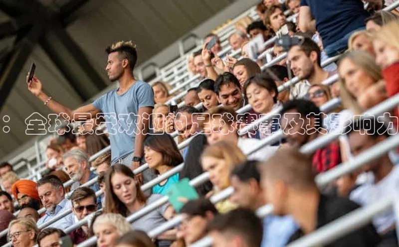 沐鸣2娱乐官网在线登录