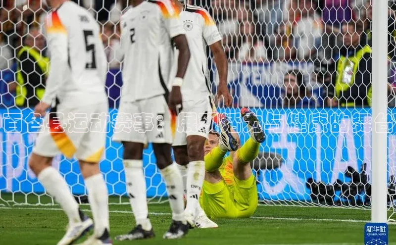 沐鸣娱乐ll官网