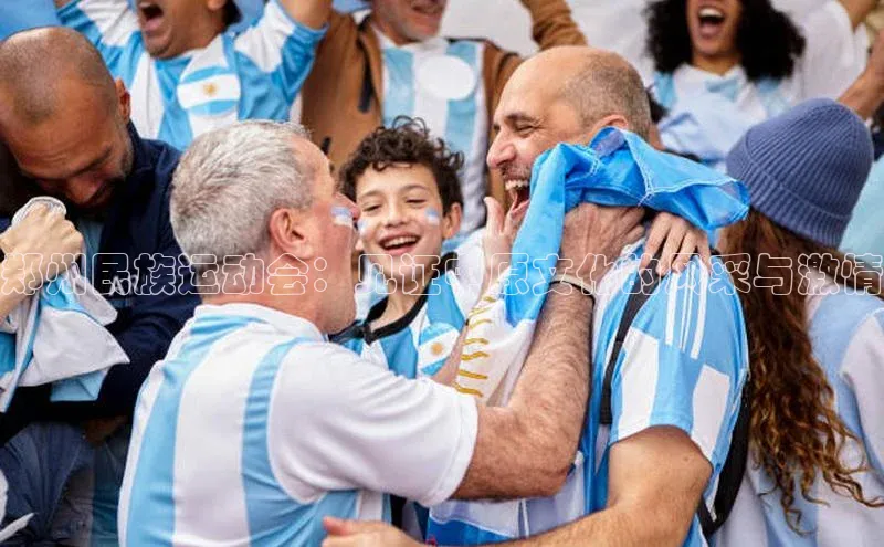 沐鸣娱乐2注册官网