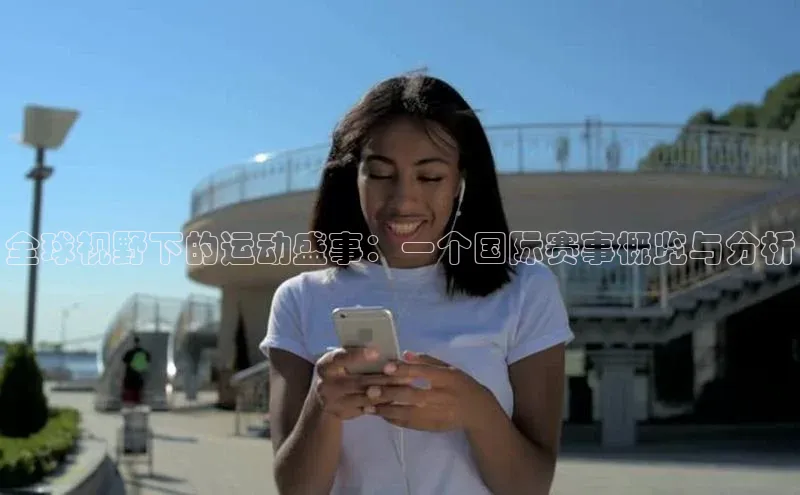 沐鸣2平台代理注册