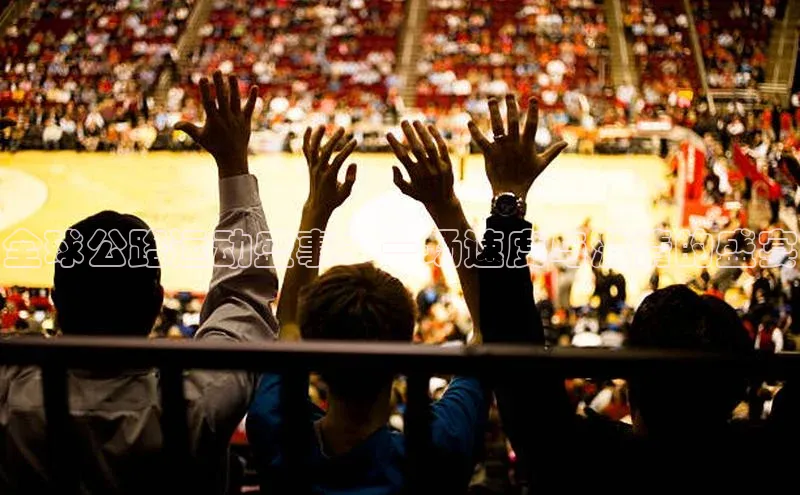 沐鸣2平台代理注册