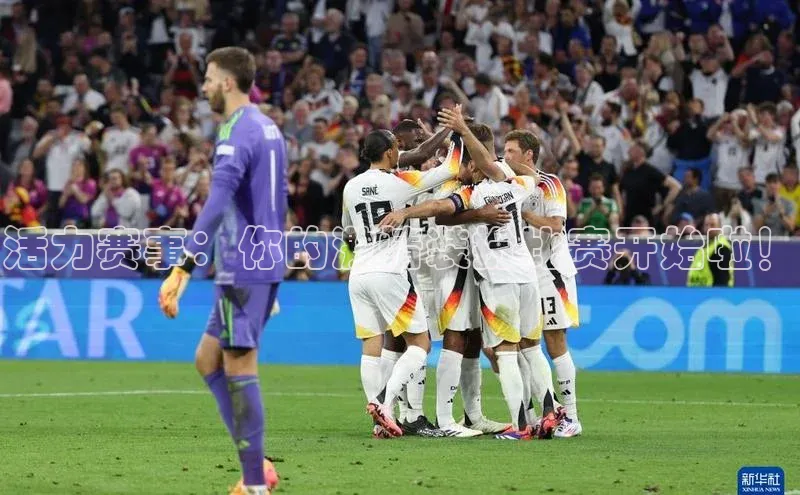 沐鸣2平台在线注册