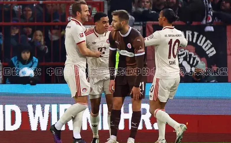 沐鸣二娱乐登录