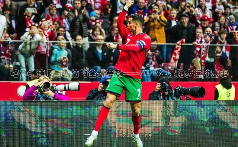 沐鸣2官网注册地址