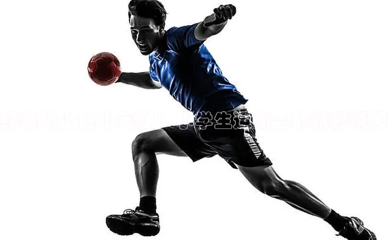 沐鸣2平台代理注册