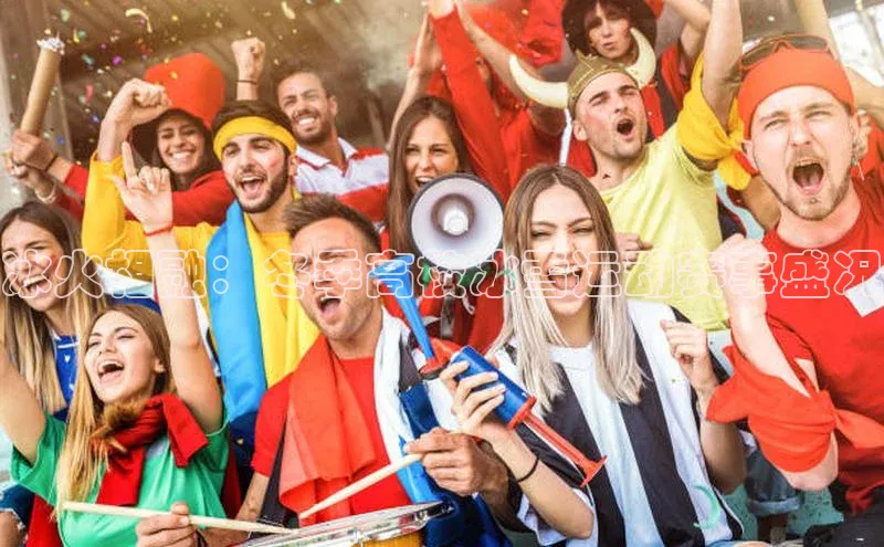 沐鸣2平台官方网站