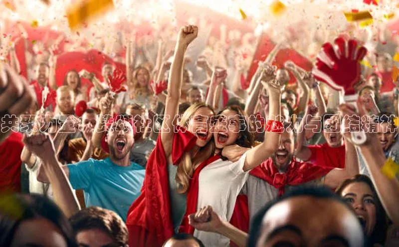 沐鸣二娱乐登录