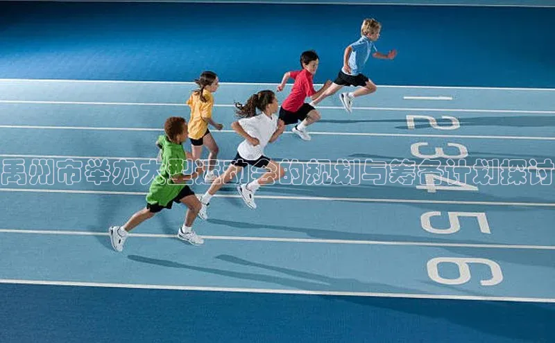 沐鸣2平台官网登录