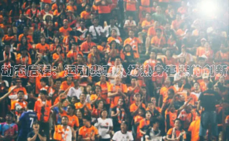 沐鸣2平台官网登录