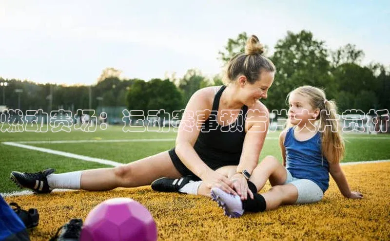 首页沐鸣2注册官网