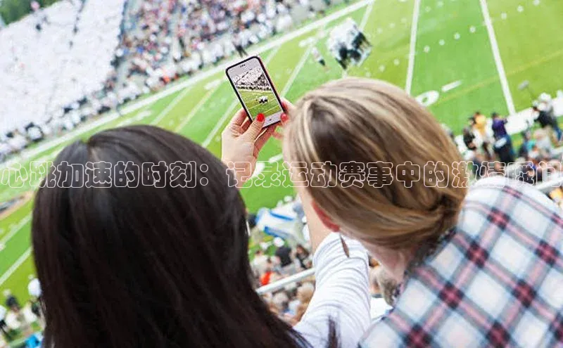 沐鸣2娱乐官网在线登录