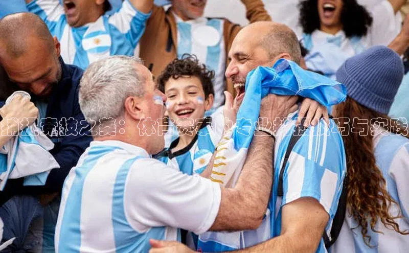 首页沐鸣2注册官网