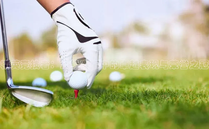 沐鸣2注册登录地址