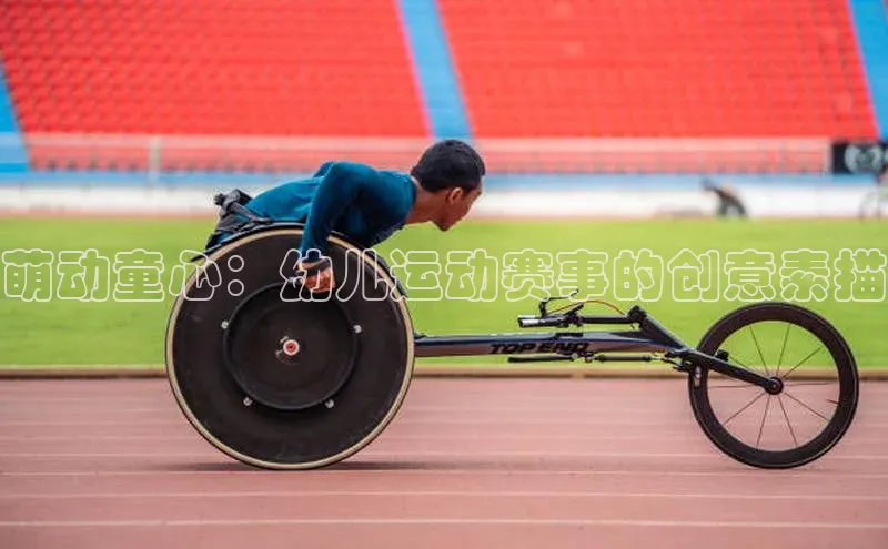 沐鸣2注册登录地址