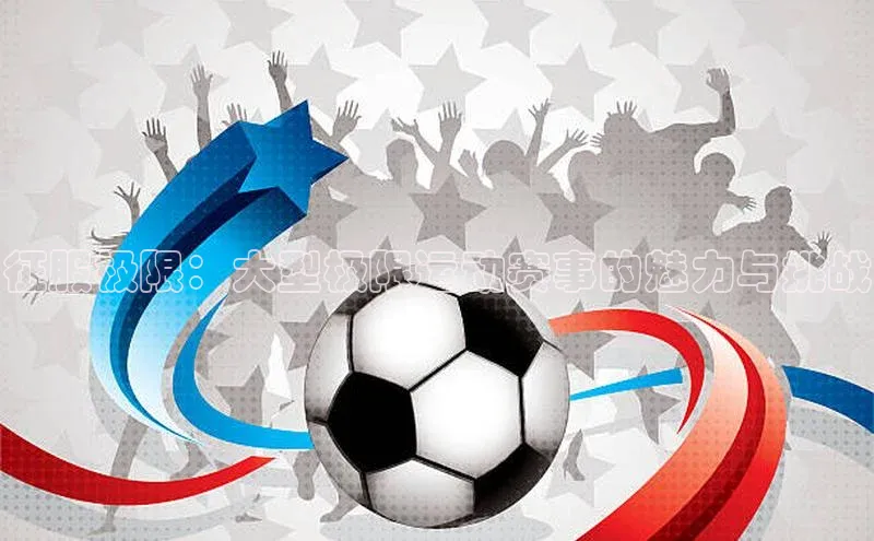 沐鸣二娱乐登录