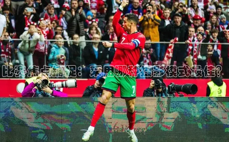 沐鸣2官网登录入口链接