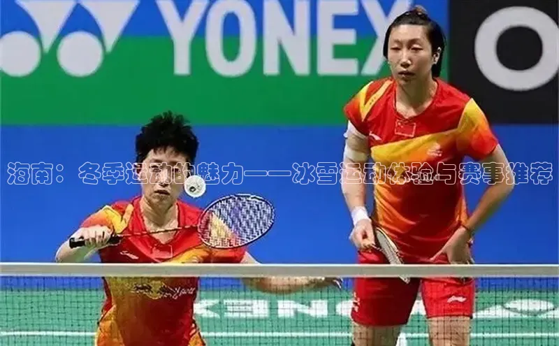 沐鸣2注册登录下载