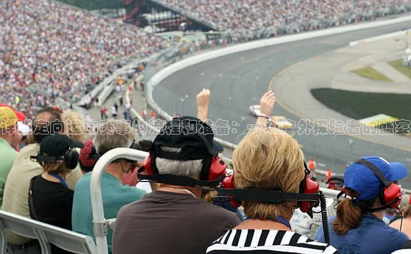 沐鸣2平台代理注册