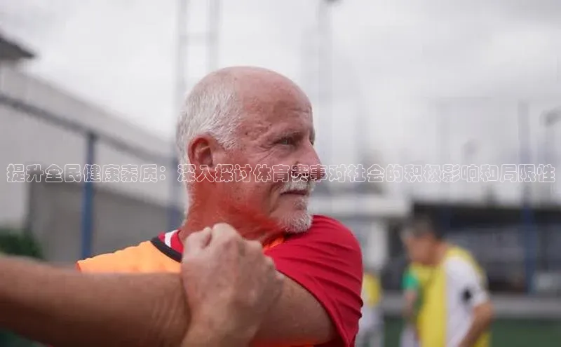 沐鸣娱乐2注册官网