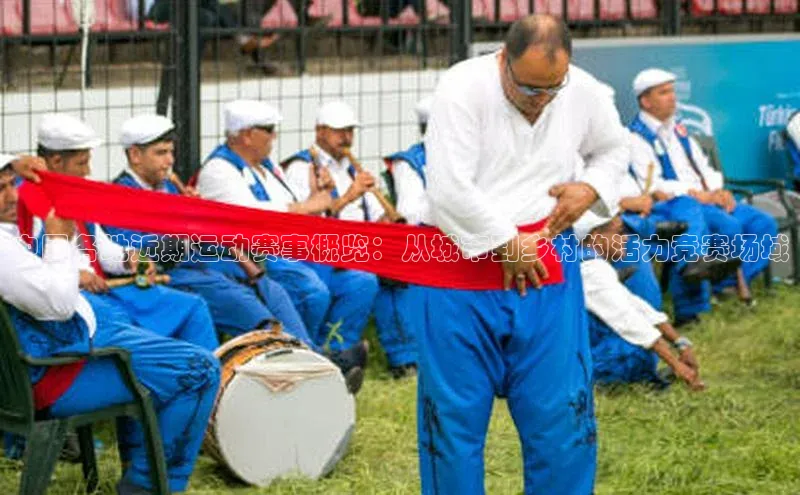 沐鸣2平台代理注册