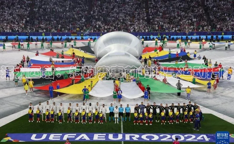 沐鸣娱乐ll官网