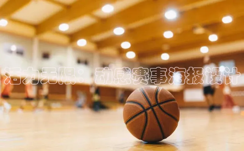 沐鸣2平台在线注册